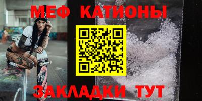 герыч Малгобек