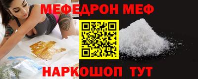 герыч Малгобек