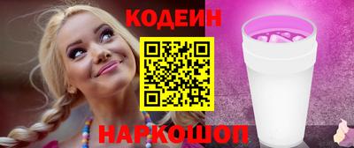 таблы Малоярославец