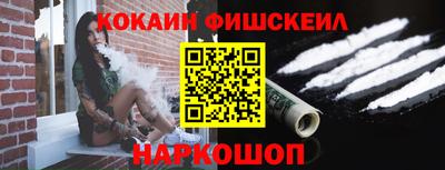 герыч Малгобек