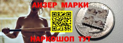 кокаин перу Мариинск