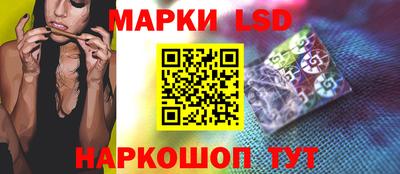 таблы Малоярославец