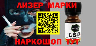 герыч Малгобек
