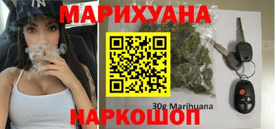 таблы Малоярославец