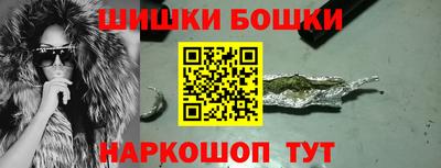таблы Малоярославец