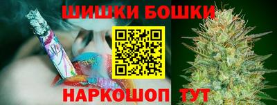 кокаин перу Мариинск