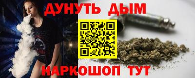 герыч Малгобек