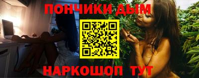 таблы Малоярославец