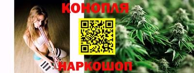 герыч Малгобек