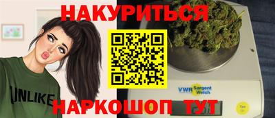 герыч Малгобек