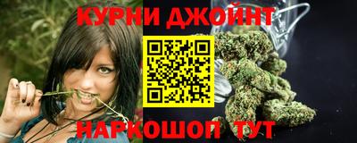 кокаин перу Мариинск