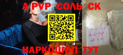 герыч Малгобек