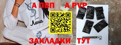 герыч Малгобек