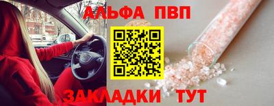 герыч Малгобек