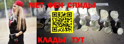 кокаин перу Мариинск
