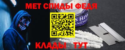 герыч Малгобек