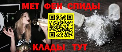 таблы Малоярославец