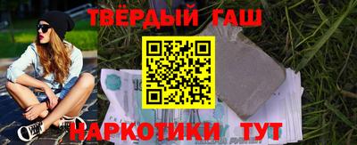 кокаин перу Мариинск