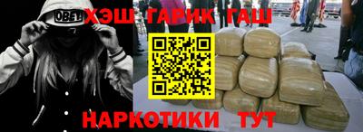 кокаин перу Мариинск
