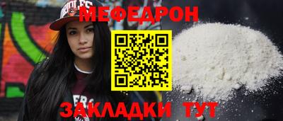 герыч Малгобек