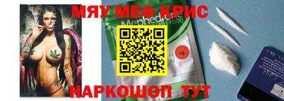 таблы Малоярославец
