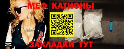 таблы Малоярославец